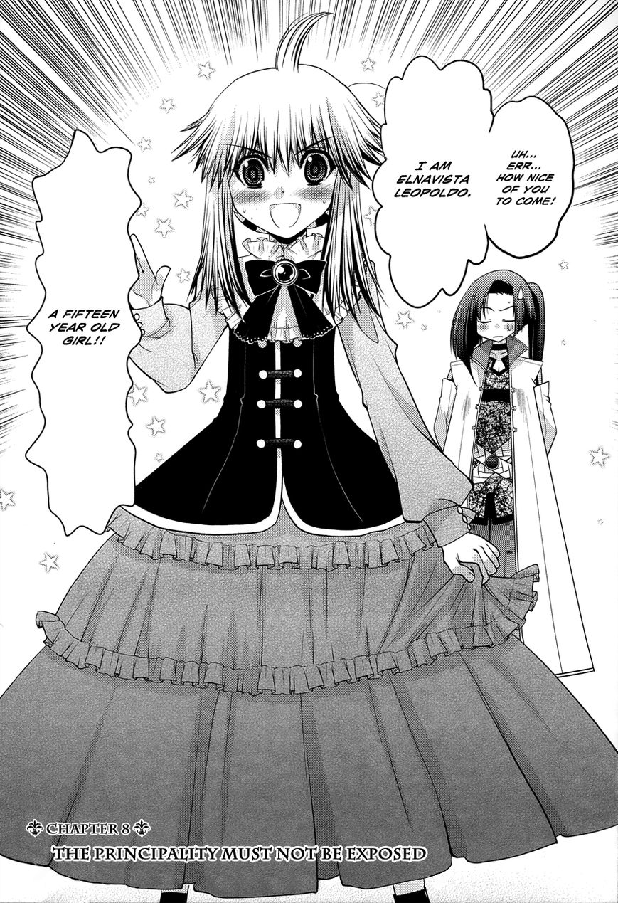 Kyoumen no Silhouette Chapter 8 page 3 - Chapter 8 : The Principality Must not be Exposed