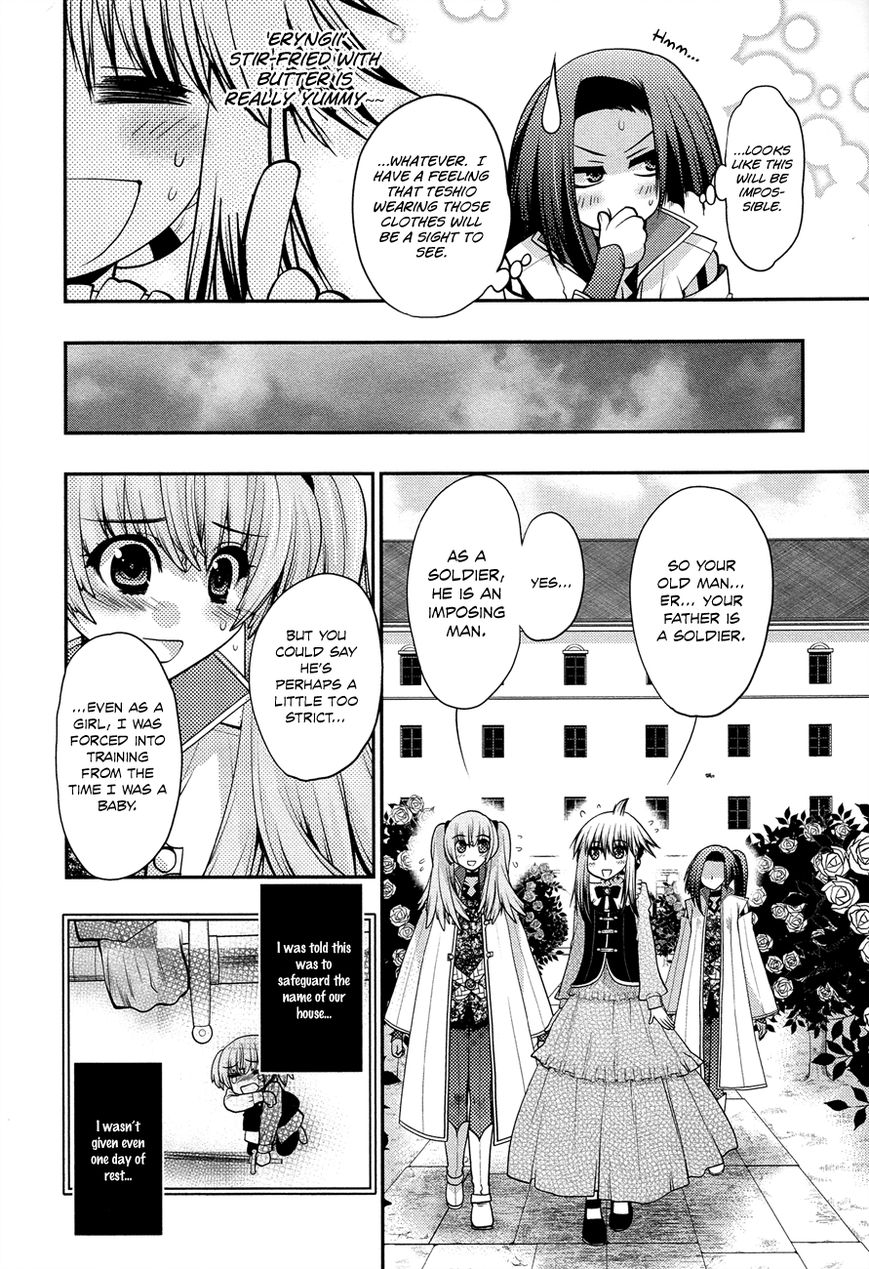 Kyoumen no Silhouette Chapter 8 page 7 - Chapter 8 : The Principality Must not be Exposed