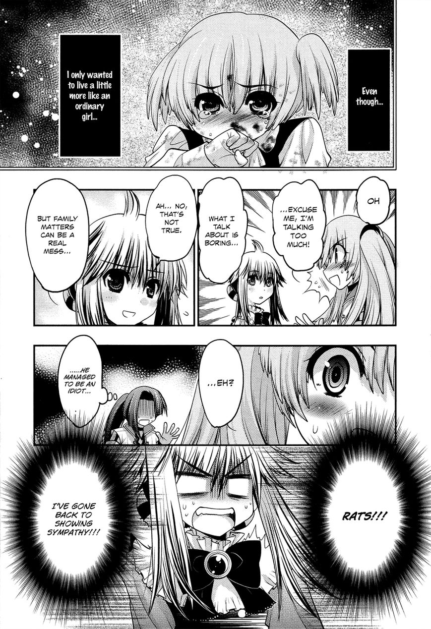 Kyoumen no Silhouette Chapter 8 page 8 - Chapter 8 : The Principality Must not be Exposed