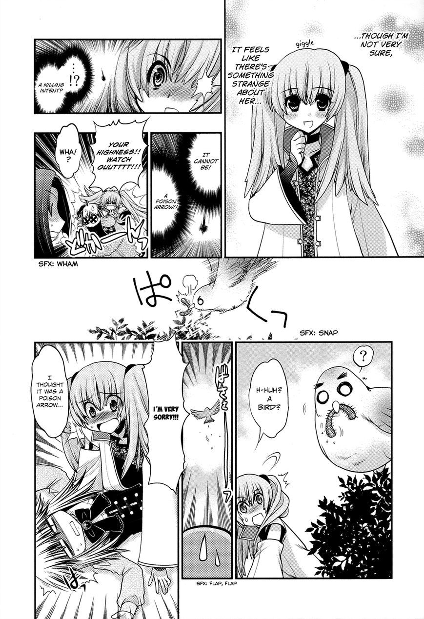Kyoumen no Silhouette Chapter 8 page 9 - Chapter 8 : The Principality Must not be Exposed