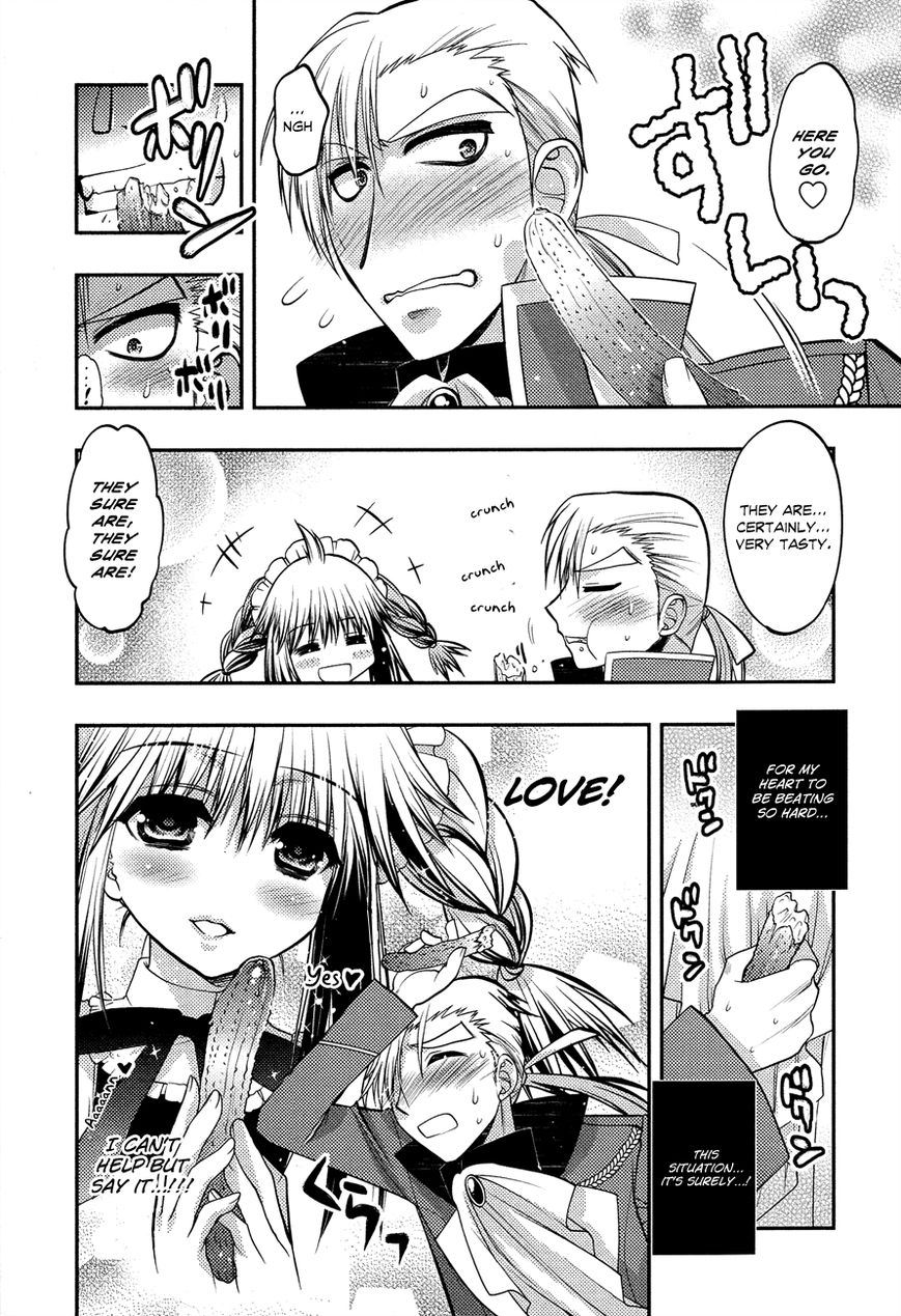 Kyoumen no Silhouette Chapter 9 page 12 - Chapter 9 : A Certain Counselor's Love Story