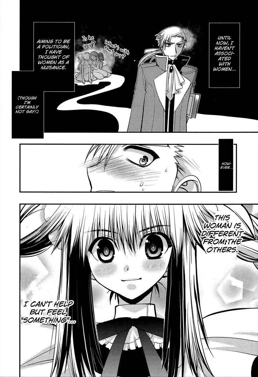 Kyoumen no Silhouette Chapter 9 page 13 - Chapter 9 : A Certain Counselor's Love Story