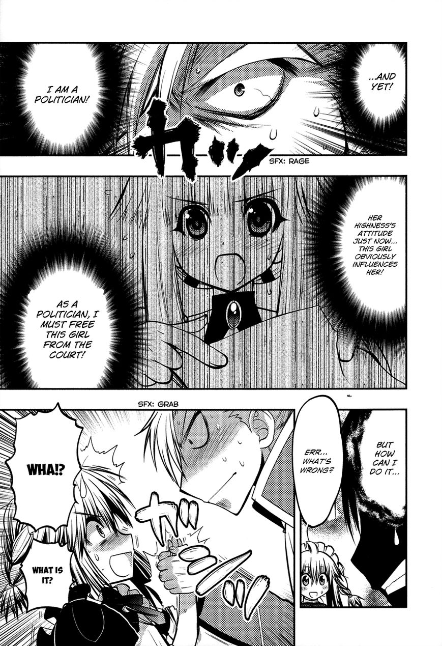 Kyoumen no Silhouette Chapter 9 page 14 - Chapter 9 : A Certain Counselor's Love Story