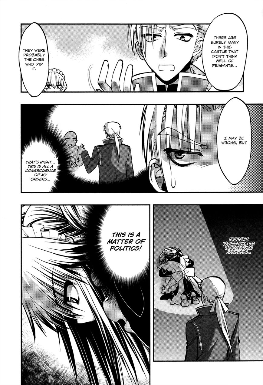 Kyoumen no Silhouette Chapter 9 page 19 - Chapter 9 : A Certain Counselor's Love Story