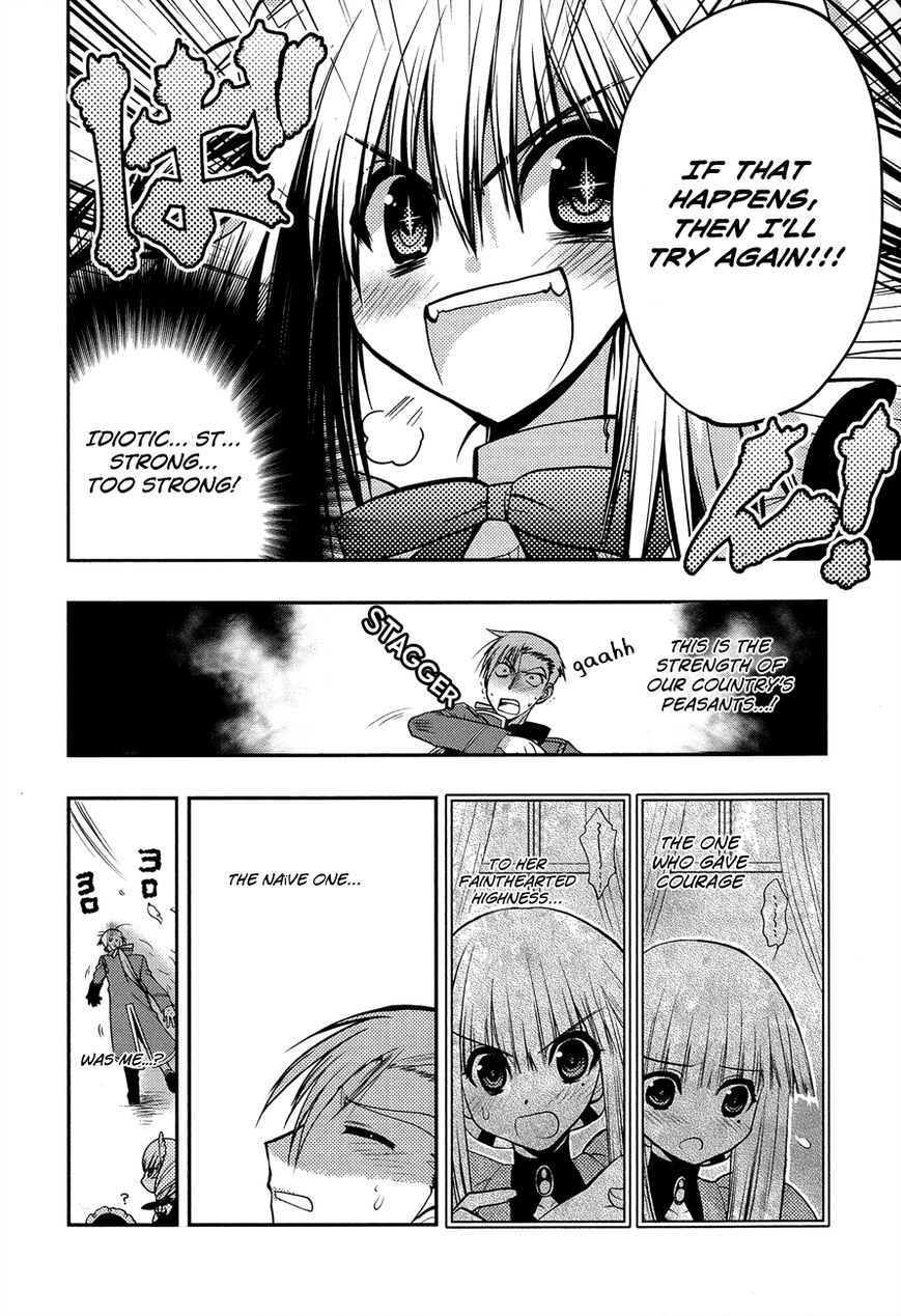 Kyoumen no Silhouette Chapter 9 page 22 - Chapter 9 : A Certain Counselor's Love Story