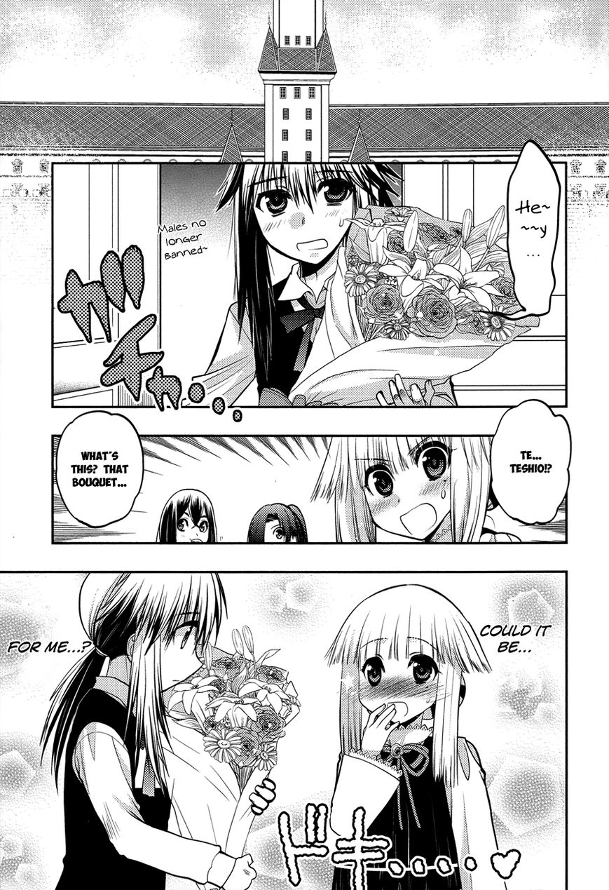 Kyoumen no Silhouette Chapter 9 page 23 - Chapter 9 : A Certain Counselor's Love Story