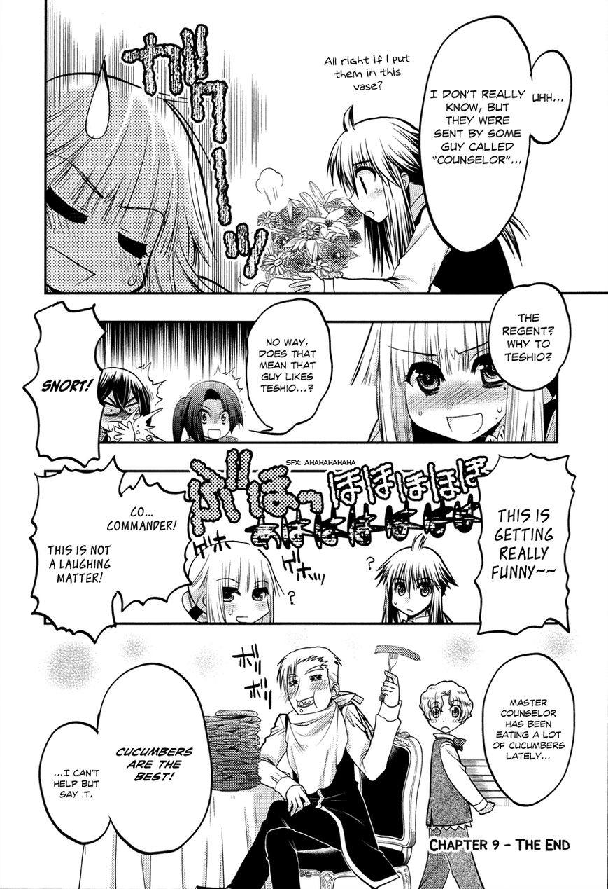 Kyoumen no Silhouette Chapter 9 page 24 - Chapter 9 : A Certain Counselor's Love Story