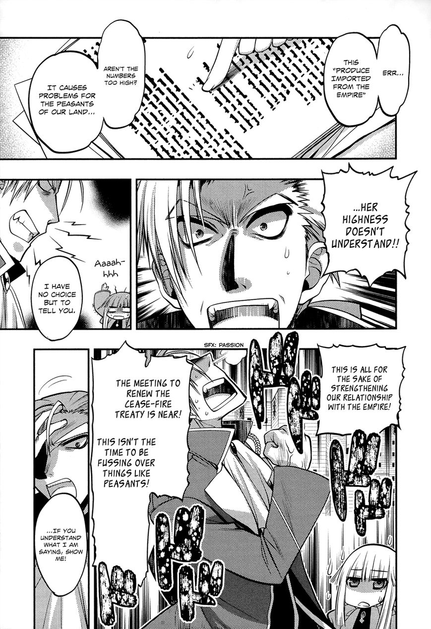 Kyoumen no Silhouette Chapter 9 page 4 - Chapter 9 : A Certain Counselor's Love Story