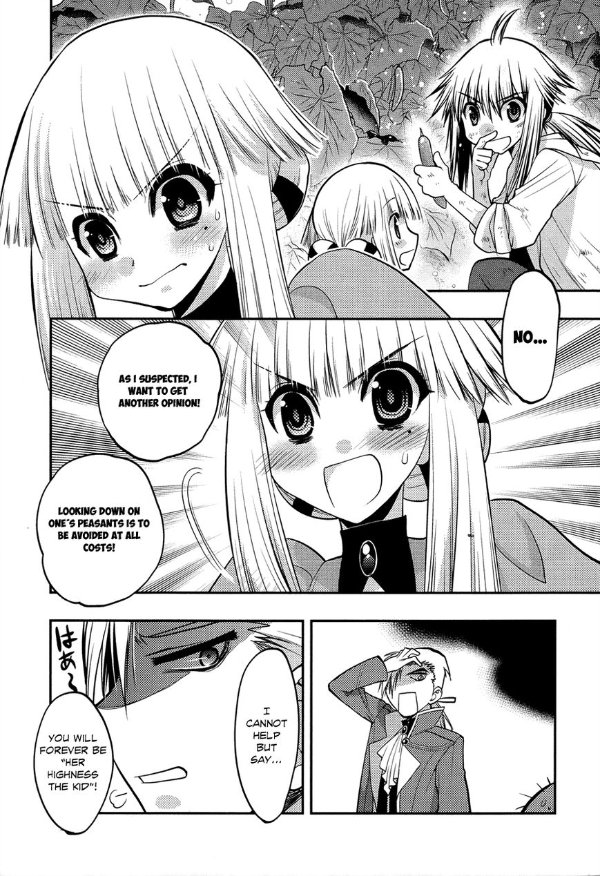 Kyoumen no Silhouette Chapter 9 page 5 - Chapter 9 : A Certain Counselor's Love Story