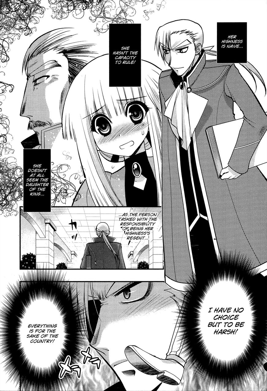 Kyoumen no Silhouette Chapter 9 page 7 - Chapter 9 : A Certain Counselor's Love Story