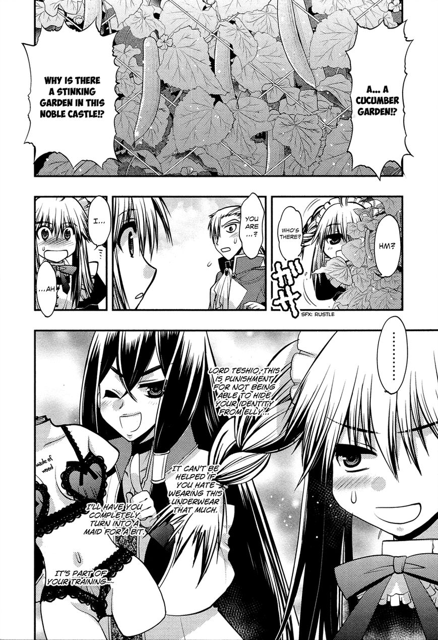 Kyoumen no Silhouette Chapter 9 page 9 - Chapter 9 : A Certain Counselor's Love Story