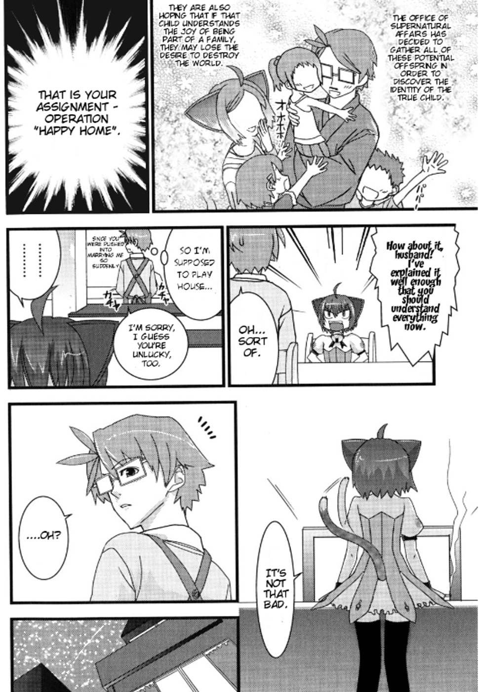 Kyouran Kazoku Nikki Chapter 1 page 10 - Chapter 1: Marriage Conspiracy