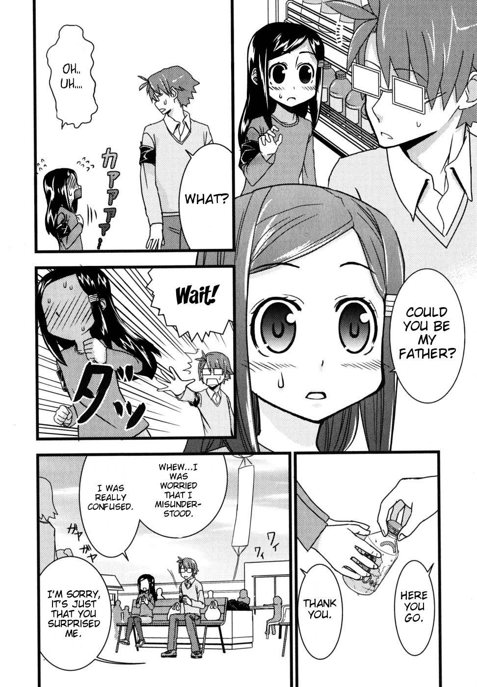 Kyouran Kazoku Nikki Chapter 1 page 14 - Chapter 1: Marriage Conspiracy