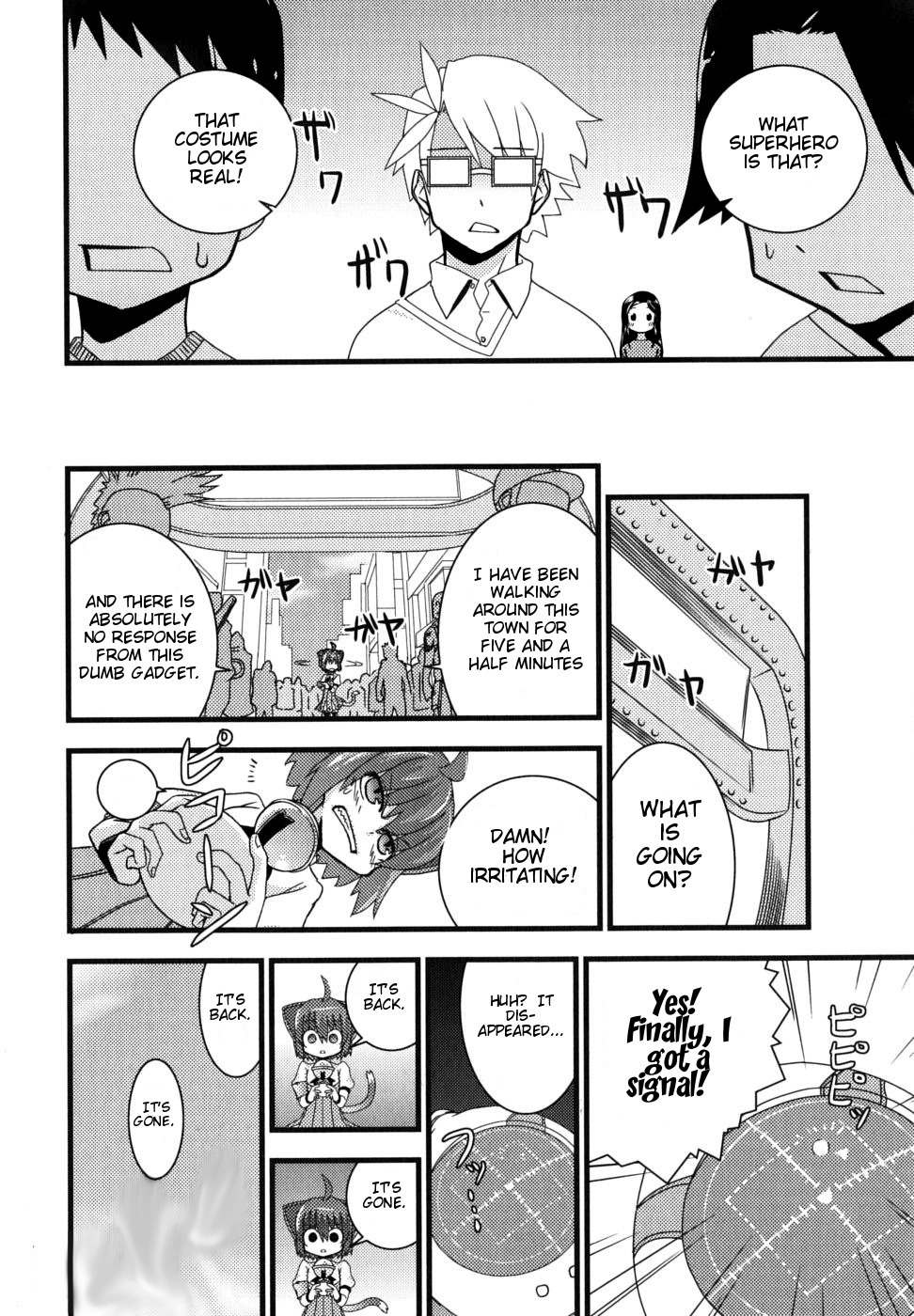 Kyouran Kazoku Nikki Chapter 1 page 16 - Chapter 1: Marriage Conspiracy