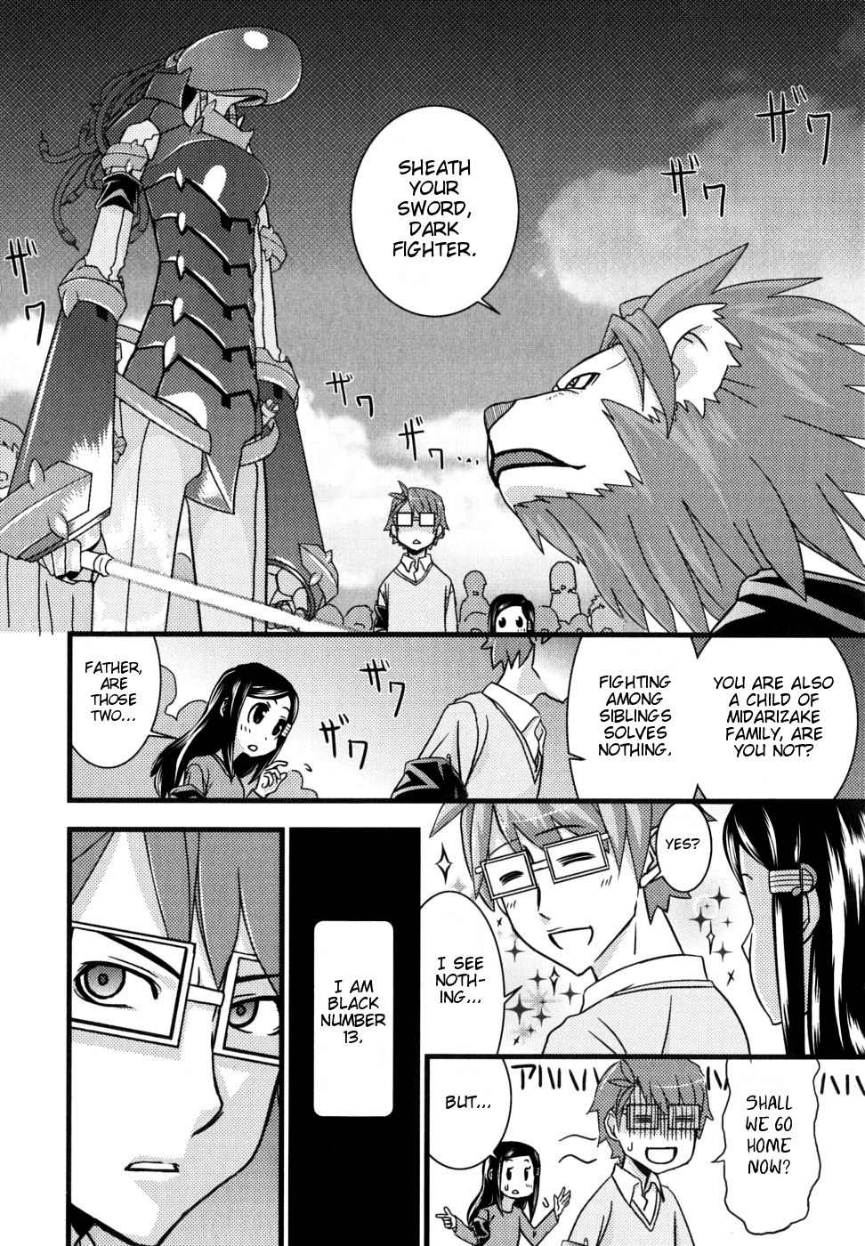Kyouran Kazoku Nikki Chapter 1 page 18 - Chapter 1: Marriage Conspiracy