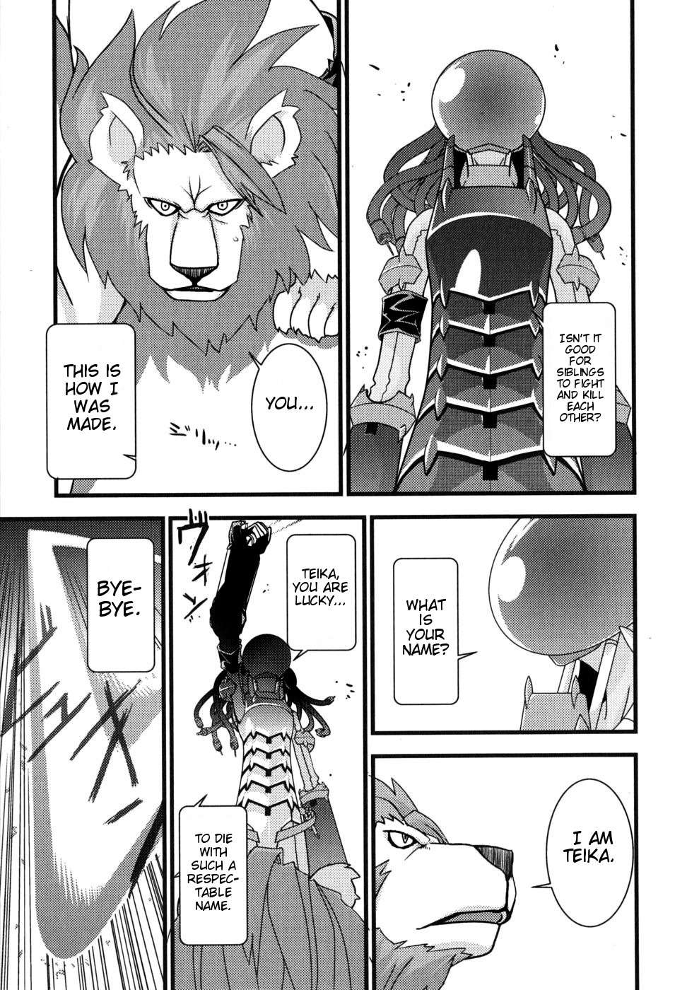 Kyouran Kazoku Nikki Chapter 1 page 19 - Chapter 1: Marriage Conspiracy