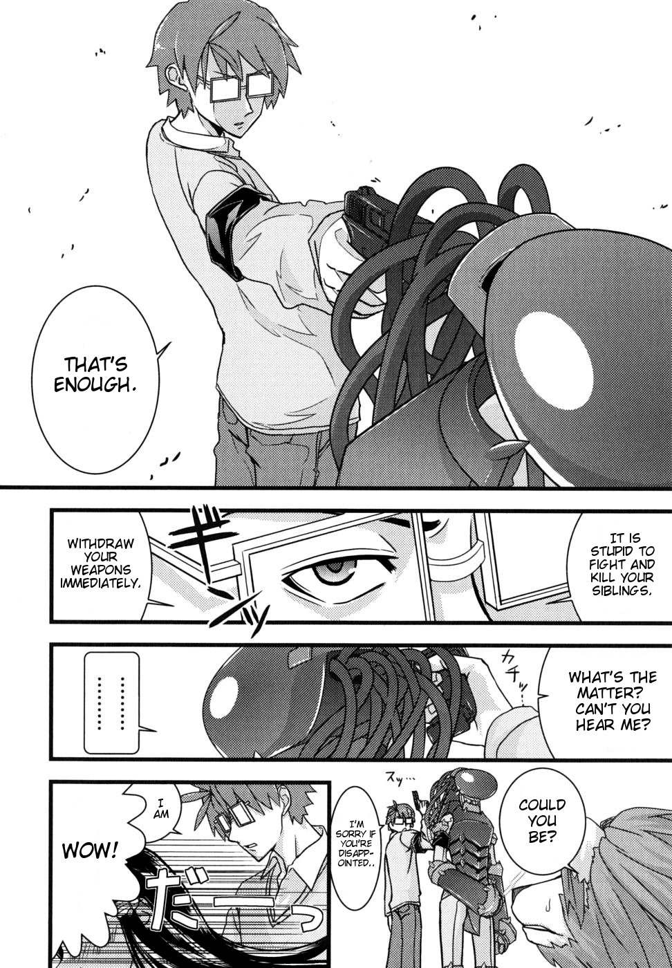 Kyouran Kazoku Nikki Chapter 1 page 20 - Chapter 1: Marriage Conspiracy