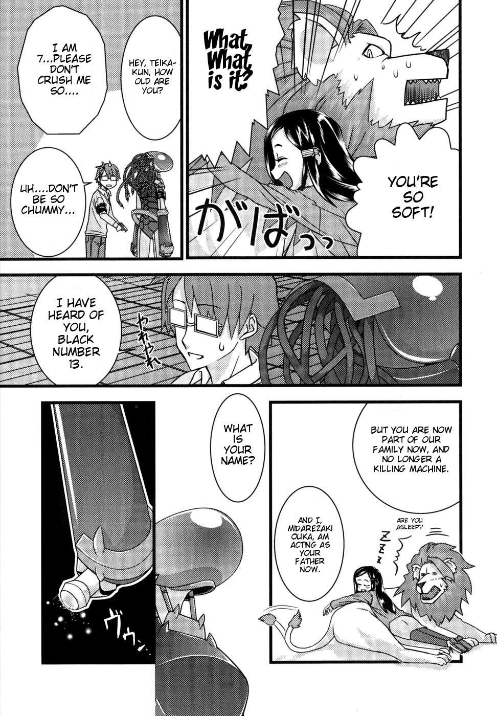 Kyouran Kazoku Nikki Chapter 1 page 21 - Chapter 1: Marriage Conspiracy