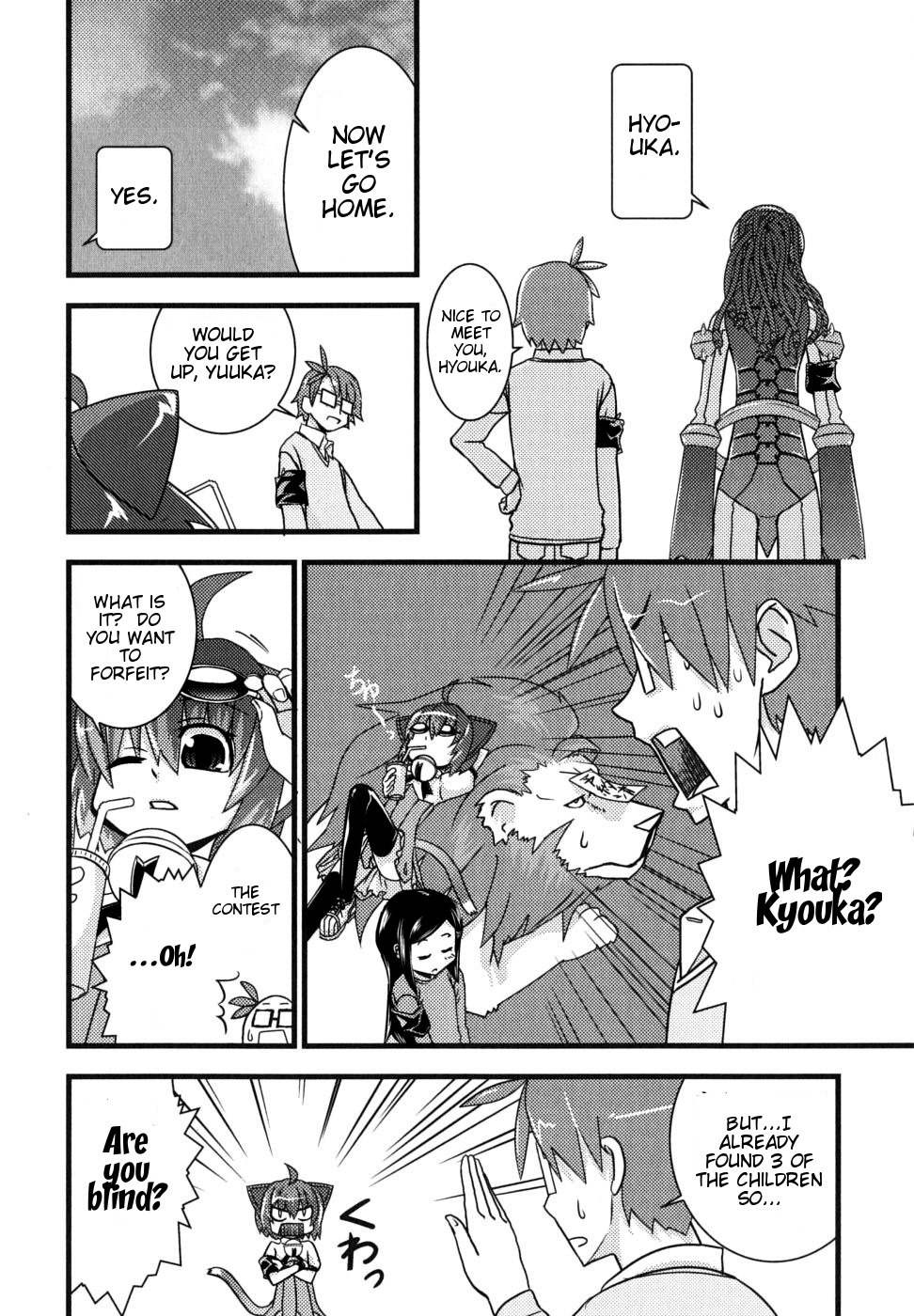 Kyouran Kazoku Nikki Chapter 1 page 22 - Chapter 1: Marriage Conspiracy