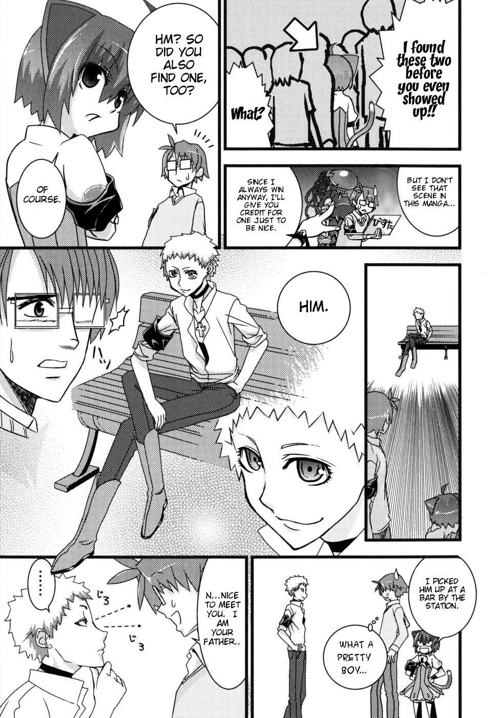 Kyouran Kazoku Nikki Chapter 1 page 23 - Chapter 1: Marriage Conspiracy