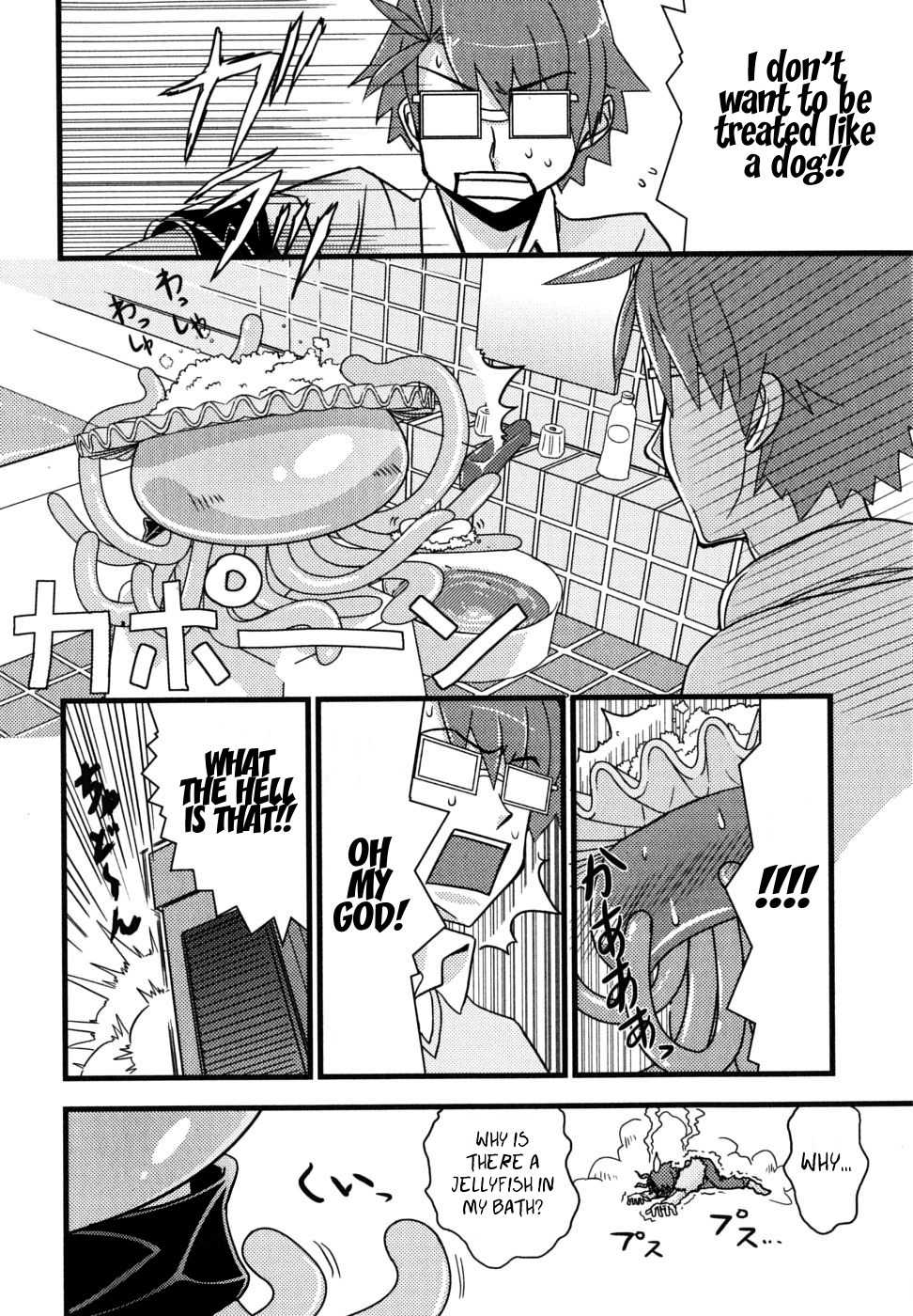 Kyouran Kazoku Nikki Chapter 1 page 26 - Chapter 1: Marriage Conspiracy