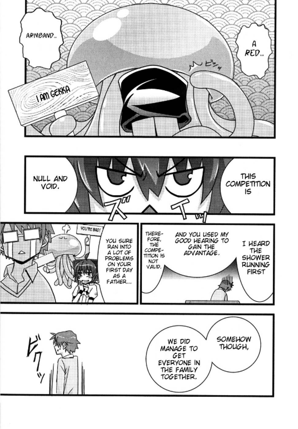 Kyouran Kazoku Nikki Chapter 1 page 27 - Chapter 1: Marriage Conspiracy