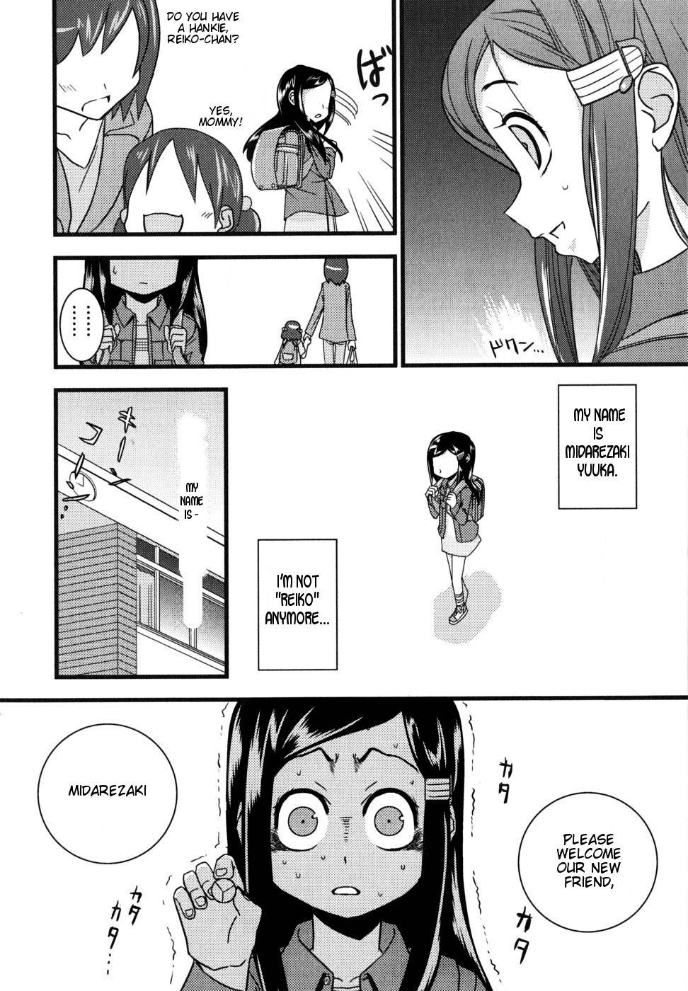 Kyouran Kazoku Nikki Chapter 1 page 30 - Chapter 1: Marriage Conspiracy
