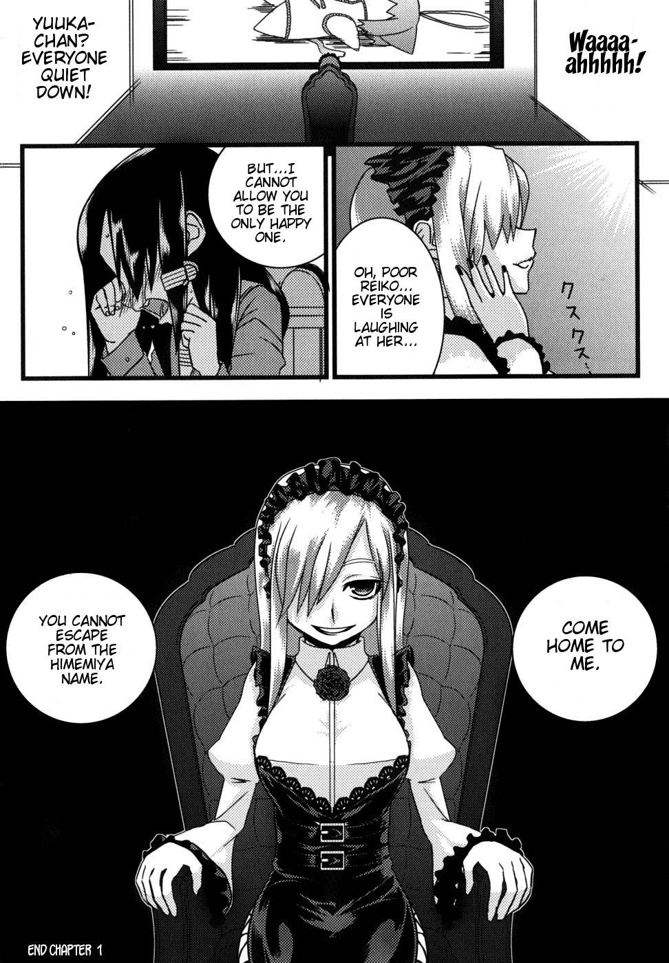 Kyouran Kazoku Nikki Chapter 1 page 32 - Chapter 1: Marriage Conspiracy