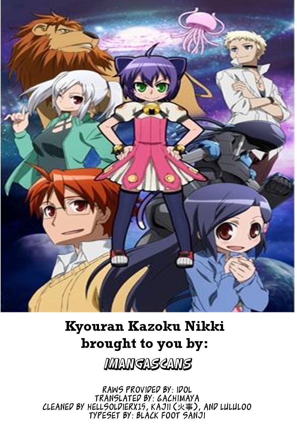Kyouran Kazoku Nikki Chapter 1 page 33 - Chapter 1: Marriage Conspiracy