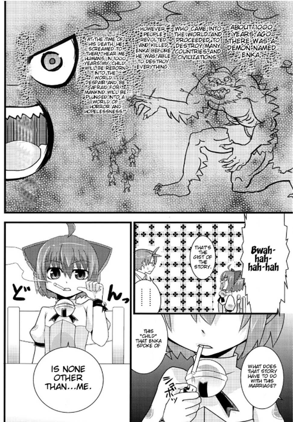 Kyouran Kazoku Nikki Chapter 1 page 8 - Chapter 1: Marriage Conspiracy