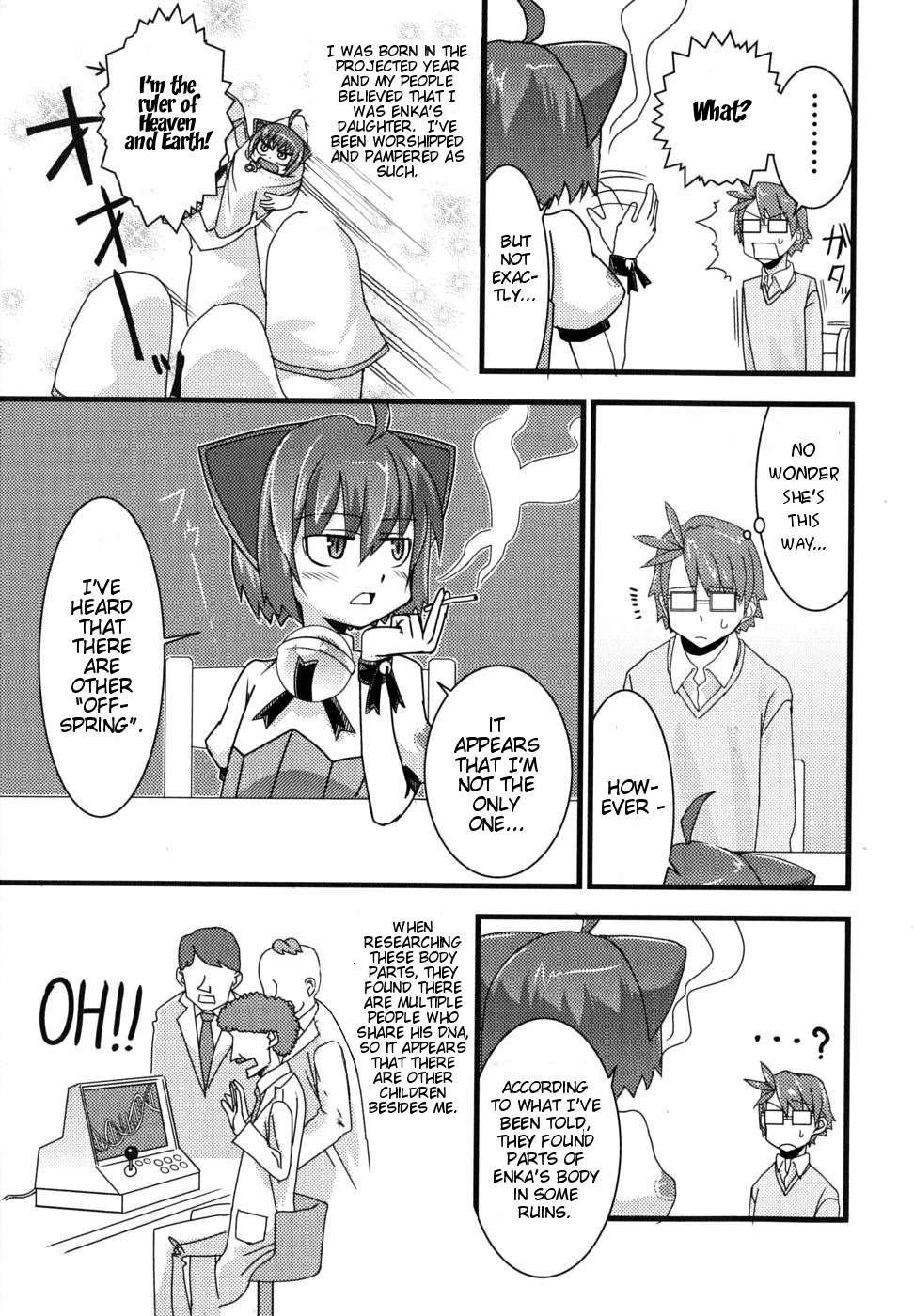 Kyouran Kazoku Nikki Chapter 1 page 9 - Chapter 1: Marriage Conspiracy