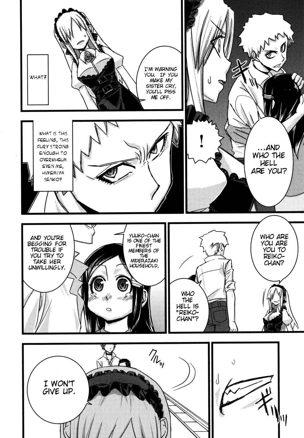 Kyouran Kazoku Nikki Chapter 2 page 14 - Chapter 2: The Promise