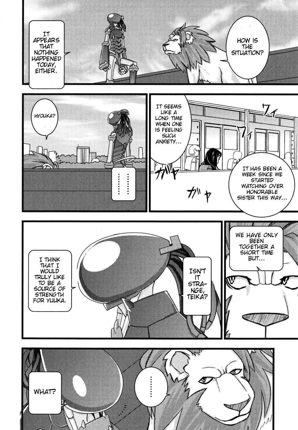 Kyouran Kazoku Nikki Chapter 2 page 18 - Chapter 2: The Promise