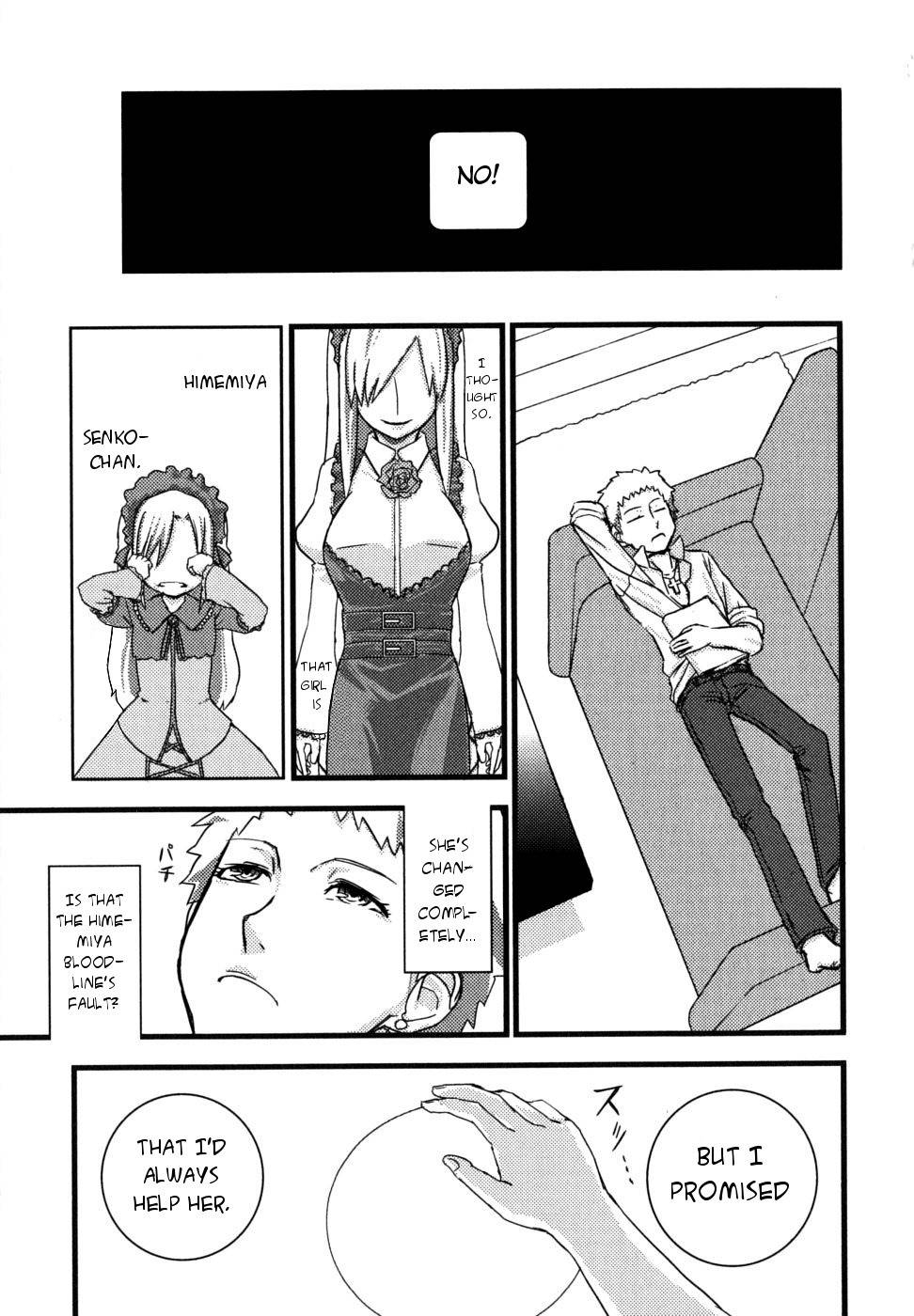 Kyouran Kazoku Nikki Chapter 2 page 19 - Chapter 2: The Promise