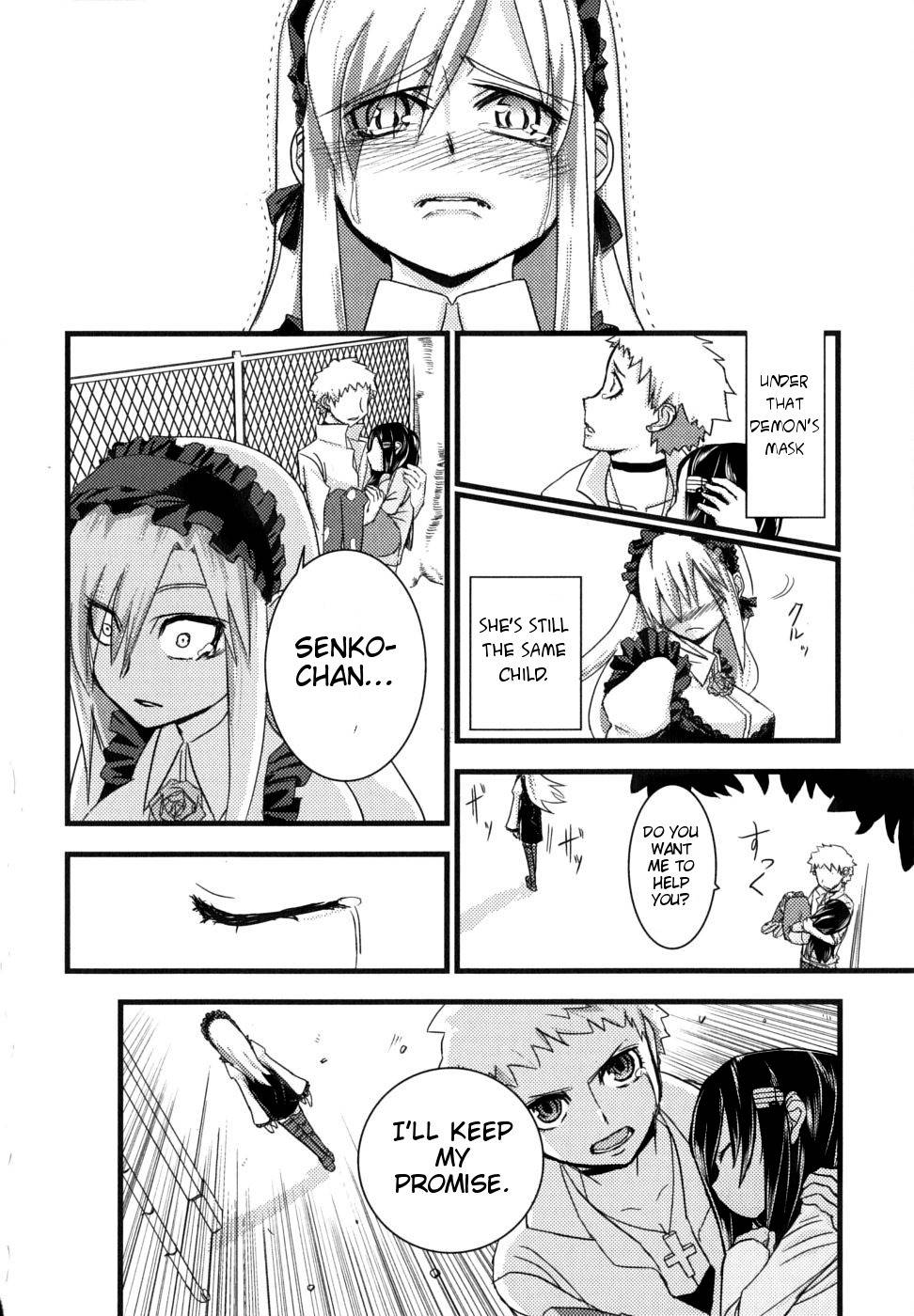 Kyouran Kazoku Nikki Chapter 2 page 24 - Chapter 2: The Promise