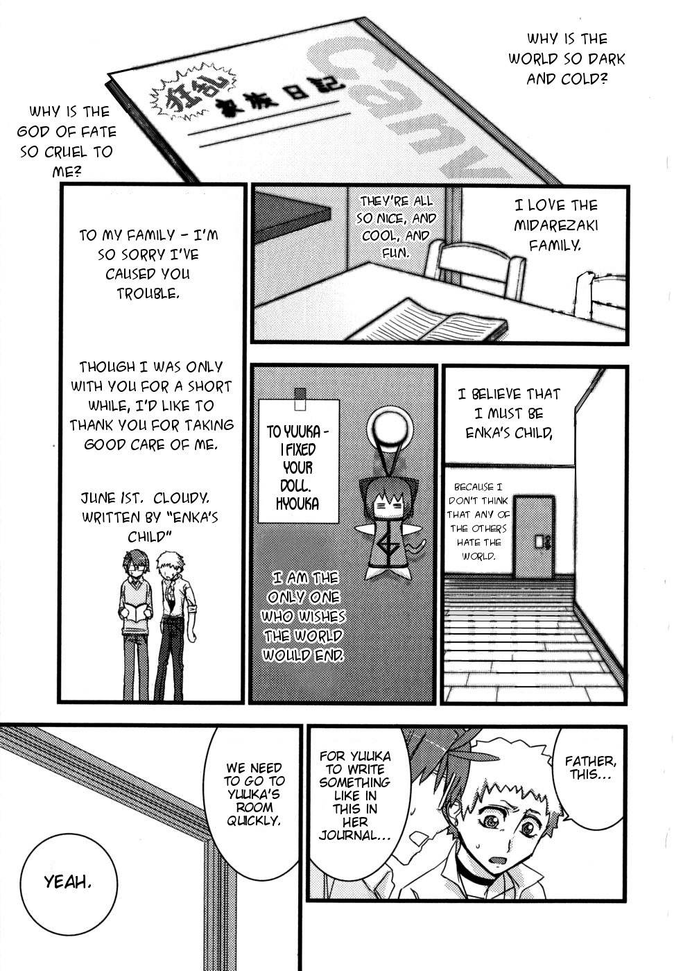 Kyouran Kazoku Nikki Chapter 2 page 25 - Chapter 2: The Promise
