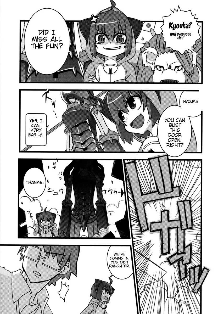 Kyouran Kazoku Nikki Chapter 2 page 27 - Chapter 2: The Promise