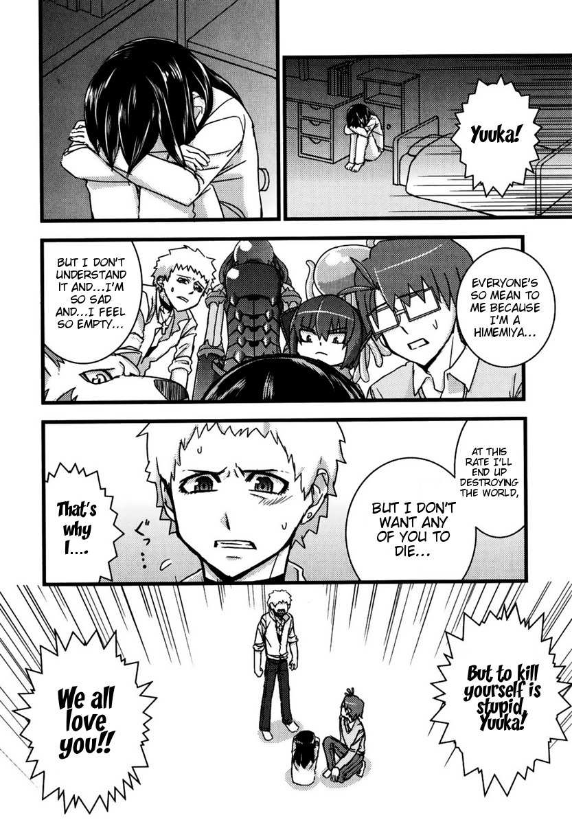 Kyouran Kazoku Nikki Chapter 2 page 28 - Chapter 2: The Promise