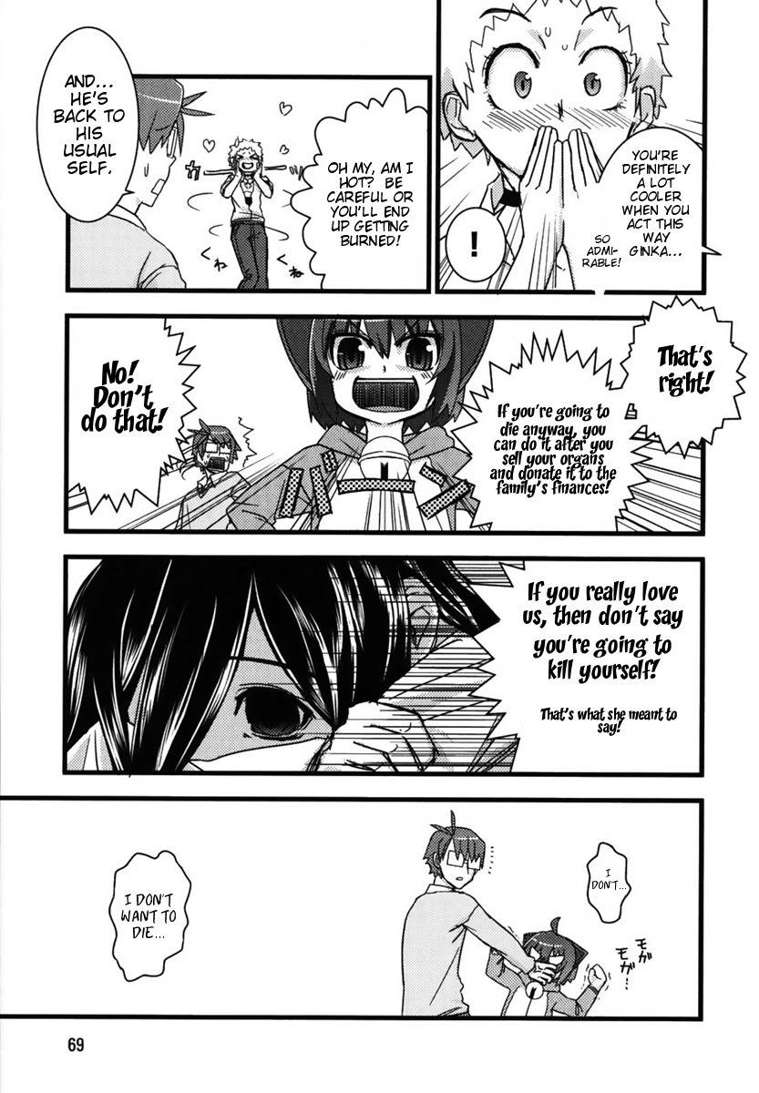 Kyouran Kazoku Nikki Chapter 2 page 29 - Chapter 2: The Promise