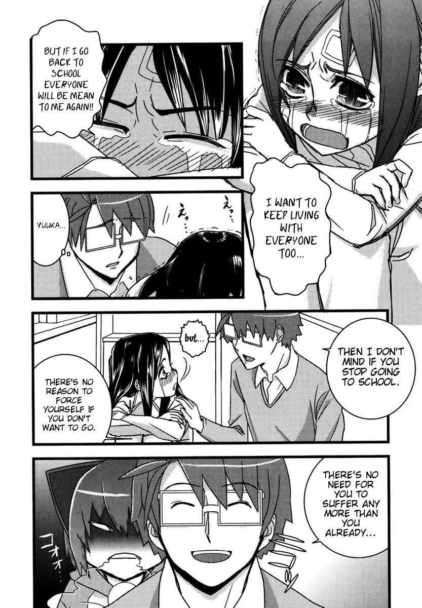 Kyouran Kazoku Nikki Chapter 2 page 30 - Chapter 2: The Promise