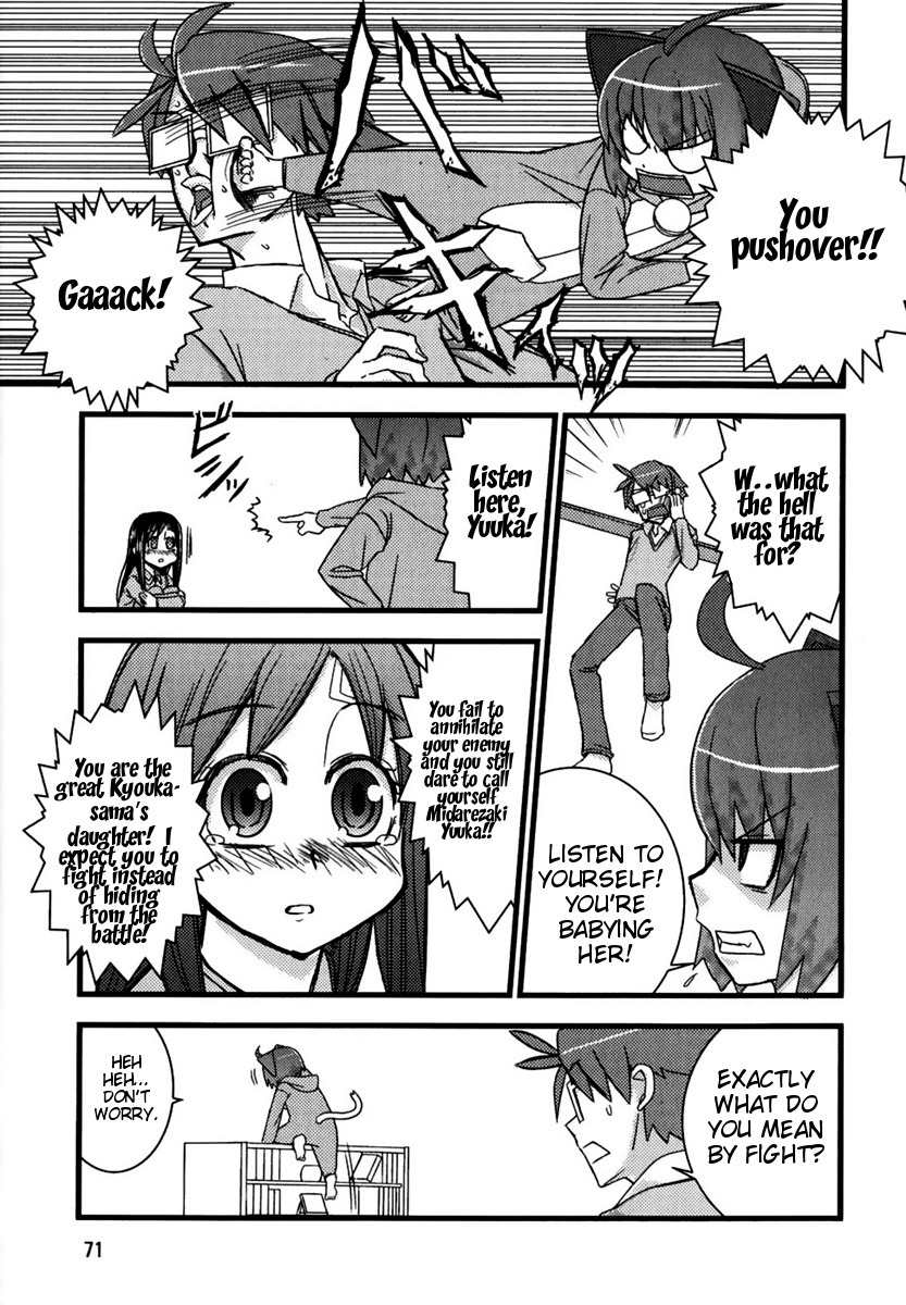 Kyouran Kazoku Nikki Chapter 2 page 31 - Chapter 2: The Promise