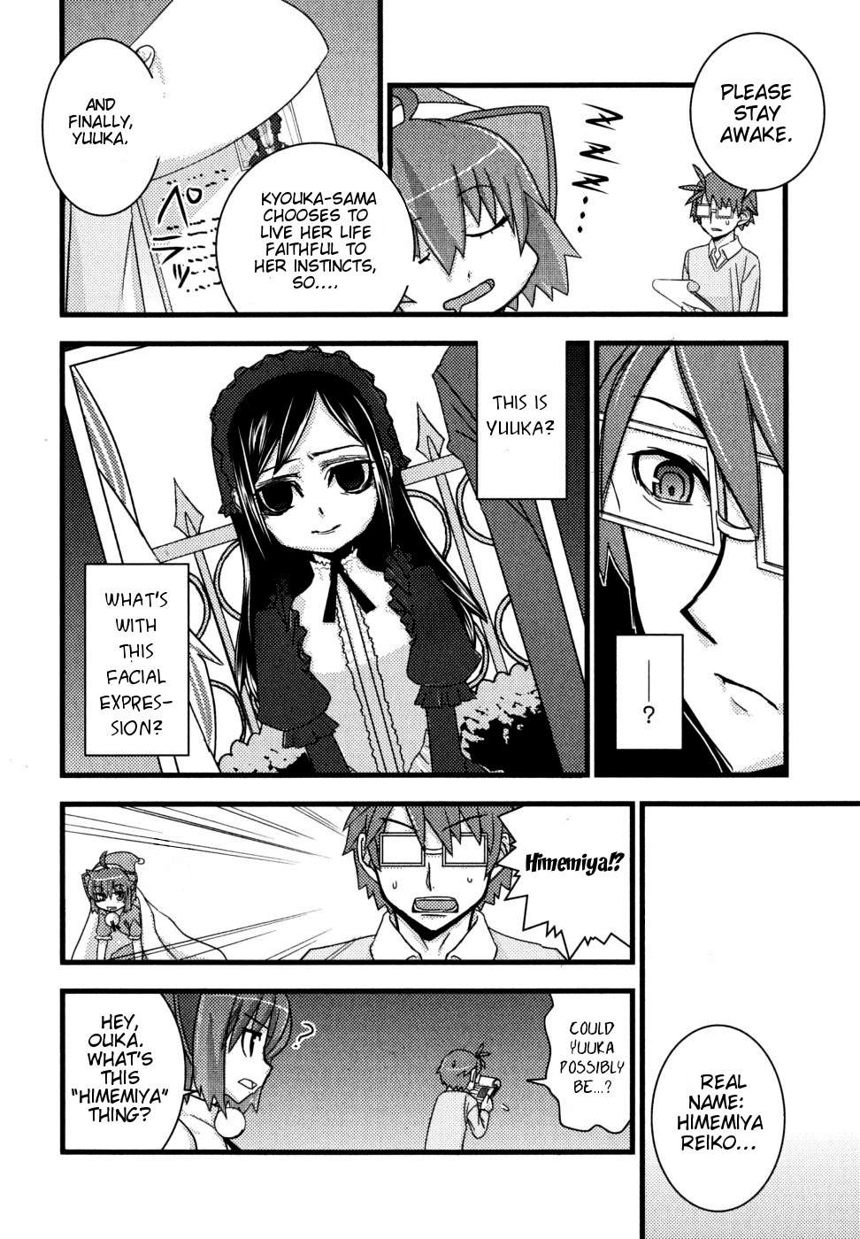 Kyouran Kazoku Nikki Chapter 2 page 6 - Chapter 2: The Promise