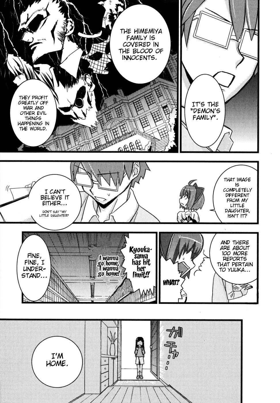 Kyouran Kazoku Nikki Chapter 2 page 7 - Chapter 2: The Promise