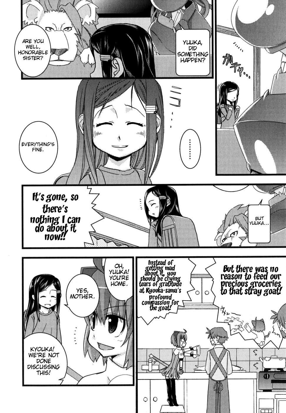 Kyouran Kazoku Nikki Chapter 2 page 8 - Chapter 2: The Promise