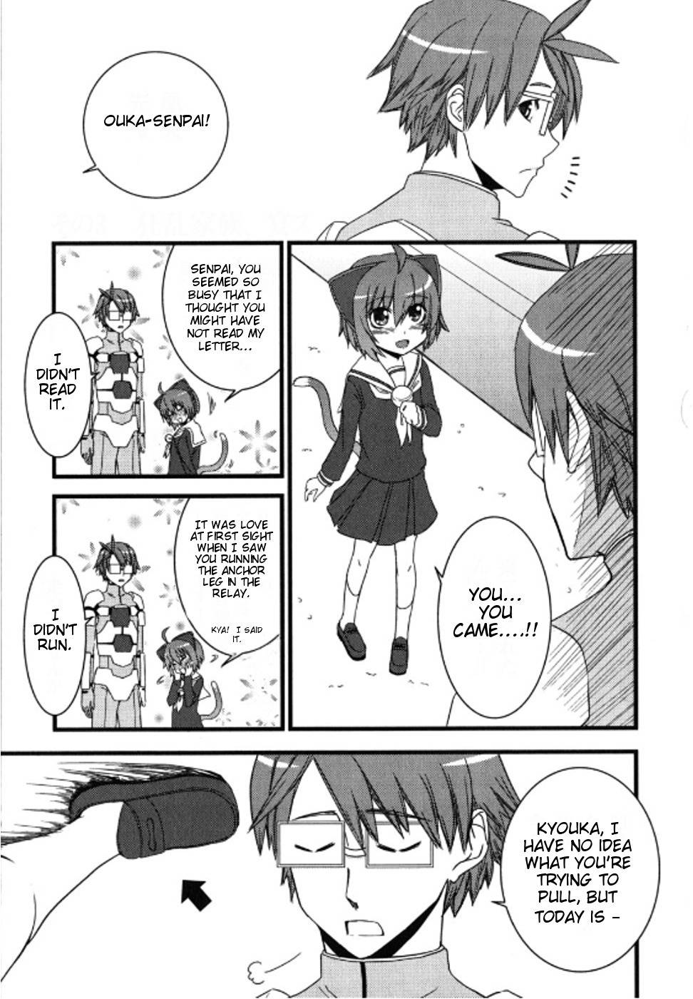 Kyouran Kazoku Nikki Chapter 3 page 1 - Chapter 3: It's a Crazy Family Party