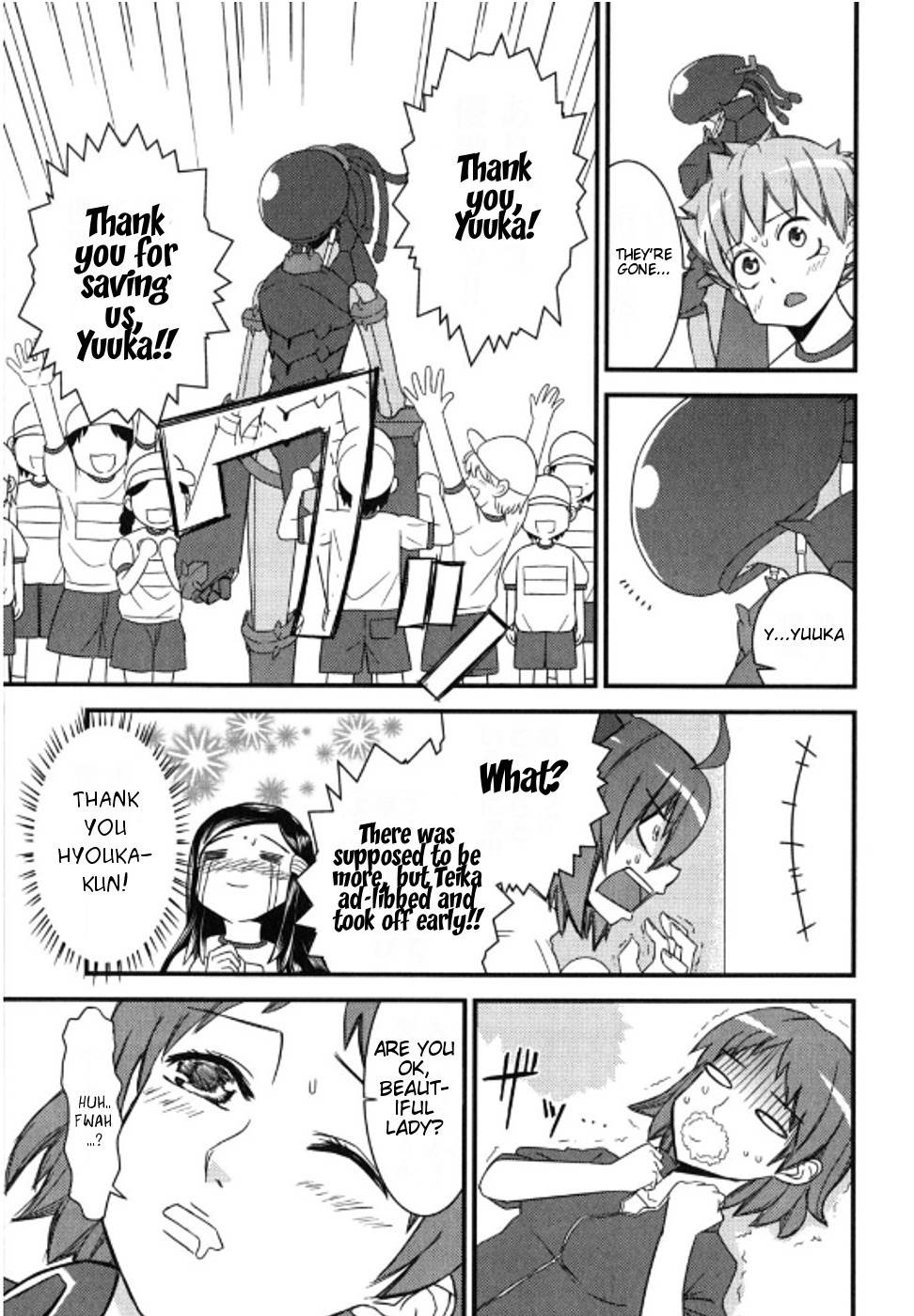 Kyouran Kazoku Nikki Chapter 3 page 11 - Chapter 3: It's a Crazy Family Party
