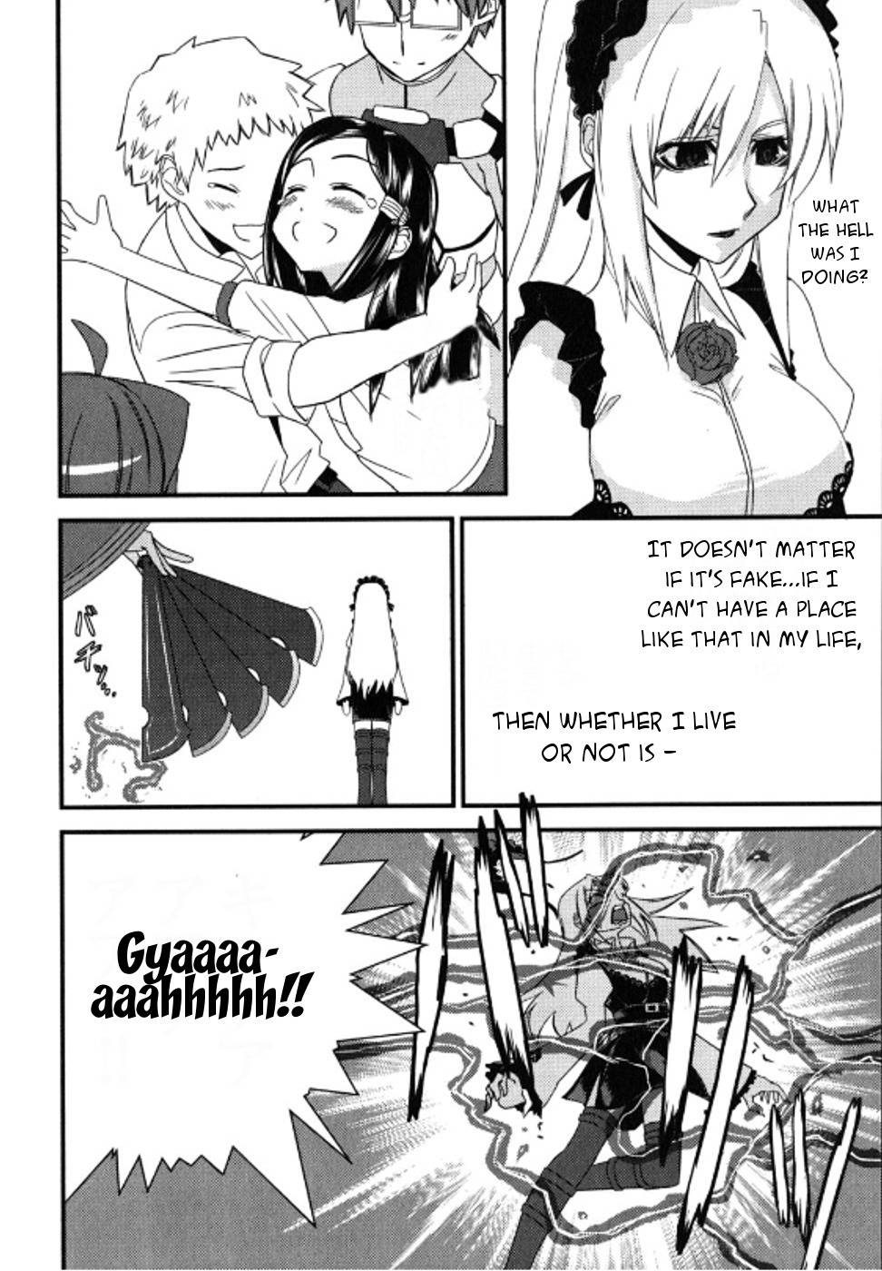 Kyouran Kazoku Nikki Chapter 3 page 14 - Chapter 3: It's a Crazy Family Party