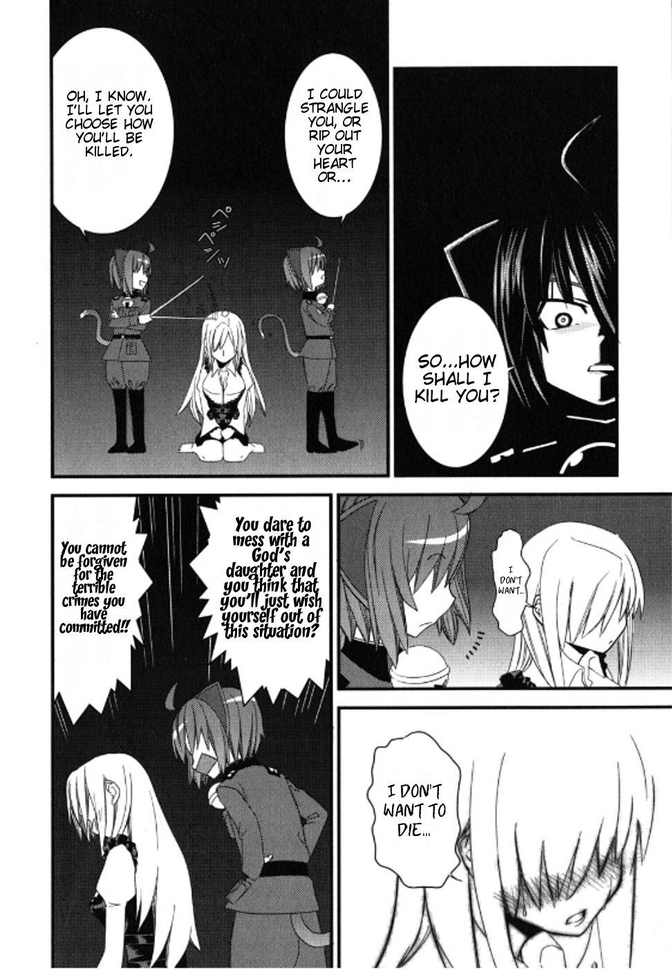Kyouran Kazoku Nikki Chapter 3 page 16 - Chapter 3: It's a Crazy Family Party
