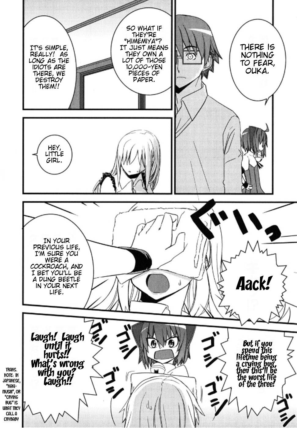 Kyouran Kazoku Nikki Chapter 3 page 18 - Chapter 3: It's a Crazy Family Party