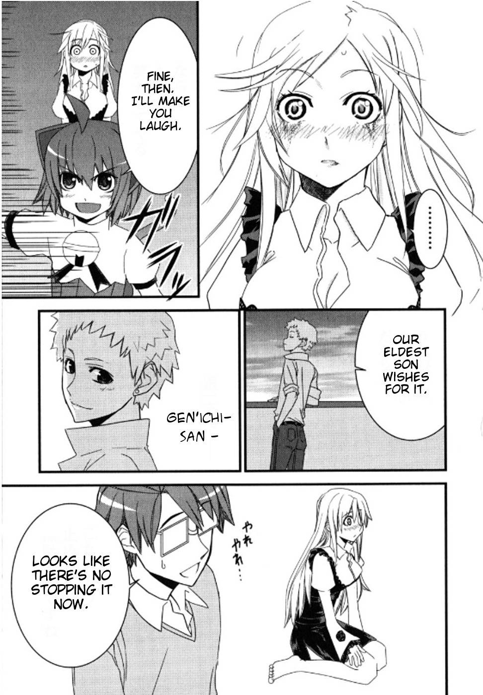 Kyouran Kazoku Nikki Chapter 3 page 19 - Chapter 3: It's a Crazy Family Party